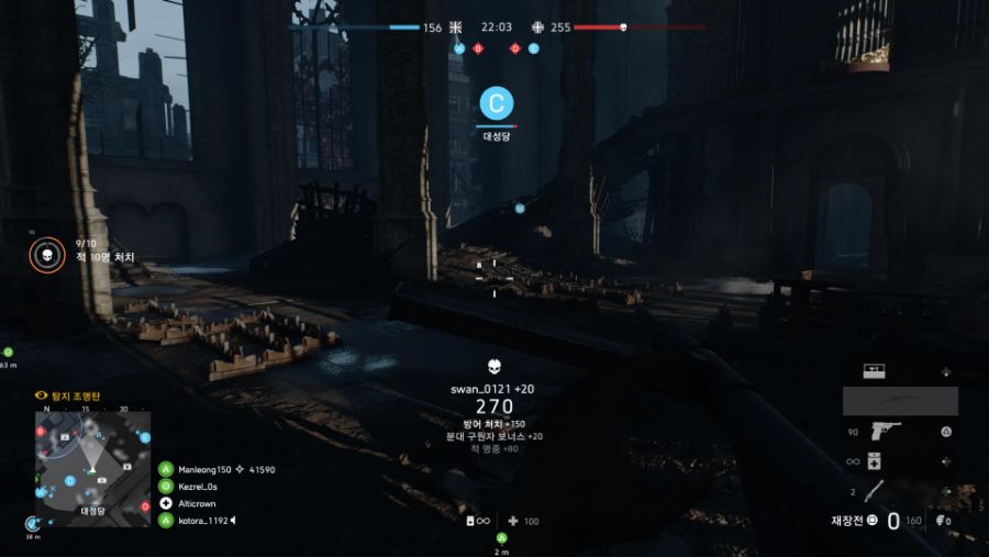 [PS5] 배틀필드 V_27.jpg