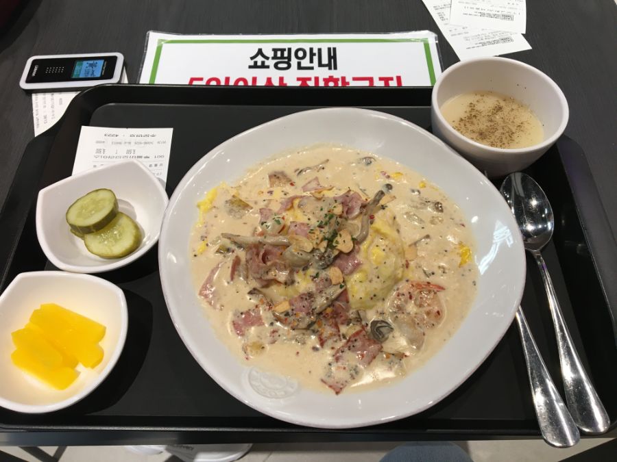 부산 사는 남자의 2021년 03월 먹부림. (※스압, 데이터)_2.jpg