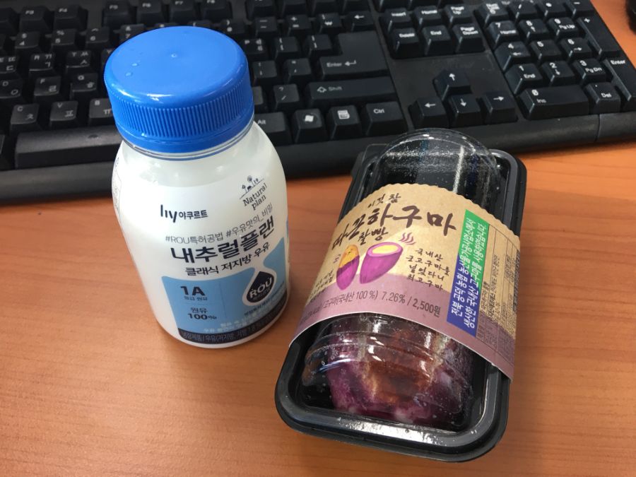 부산 사는 남자의 2021년 03월 먹부림. (※스압, 데이터)_8.jpg