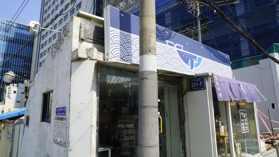 부산 사는 남자의 2021년 03월 먹부림. (※스압, 데이터)_63.jpg