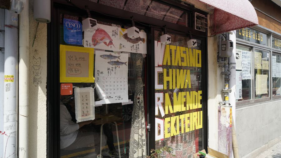 부산 사는 남자의 2021년 03월 먹부림. (※스압, 데이터)_91.jpg