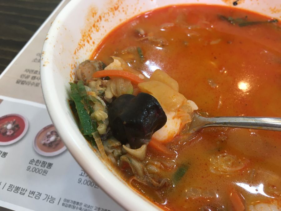 부산 사는 남자의 2021년 03월 먹부림. (※스압, 데이터)_111.jpg