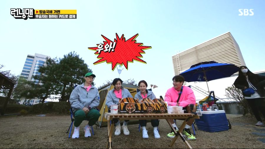 런닝맨.E554.210509.720p-NEXT.mp4_20210511_153613.286.jpg