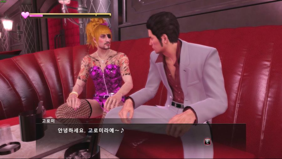 Yakuza Kiwami 2021-05-12 09-08-07.mp4_20210512_223115.731.jpg