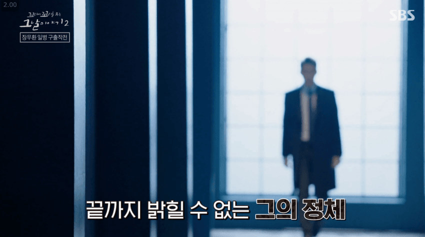 ??? : 국군 포로는 우리가 도와드릴 수가 없어요_16.png