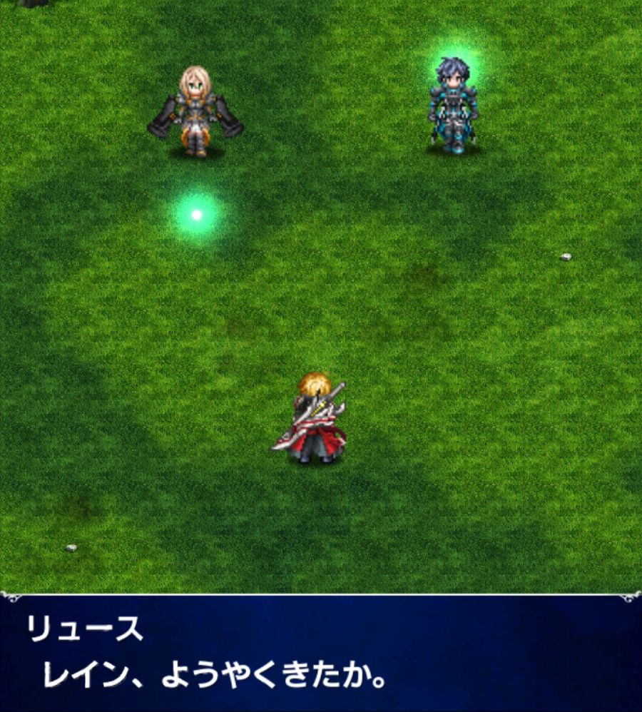 [일판] {리붜니아} 메인 스토리 - 제1장 전편_6.jpg