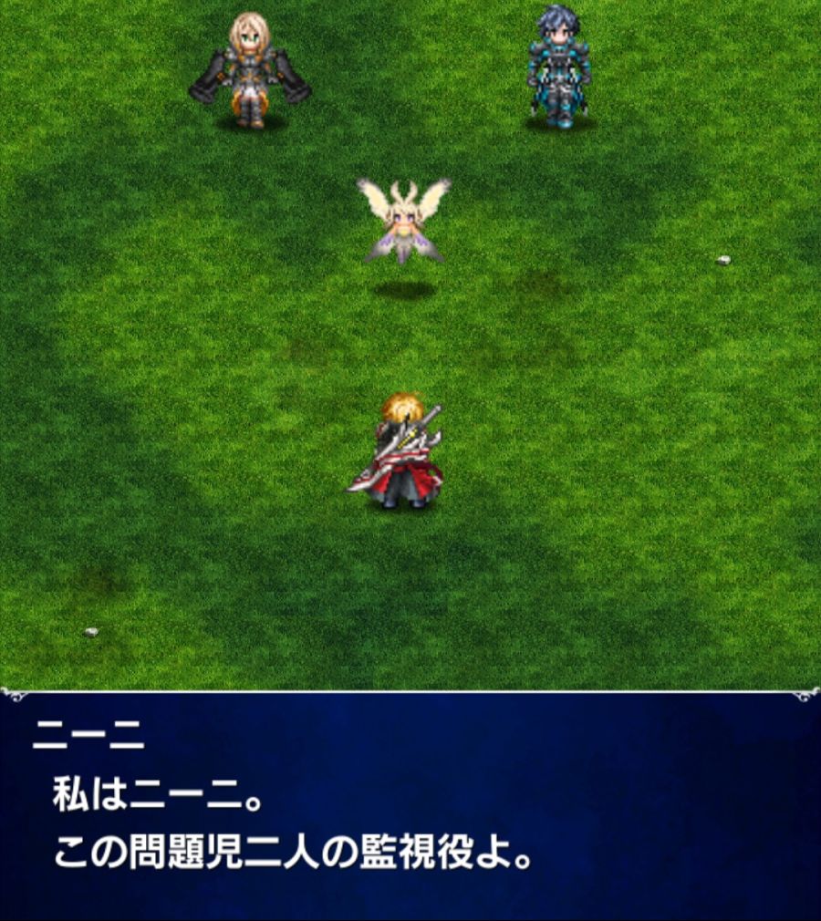 [일판] {리붜니아} 메인 스토리 - 제1장 전편_9.jpg