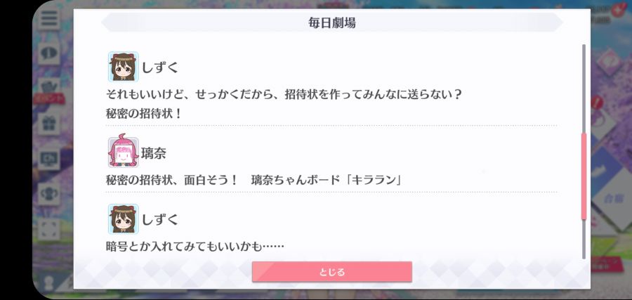 스쿠스타 매일 극장 210516_3.jpg