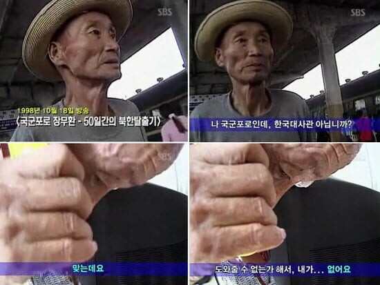 국방부 :도움드릴수가 없어요.img_1.jpg