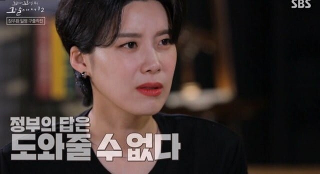 국방부 :도움드릴수가 없어요.img_2.jpg