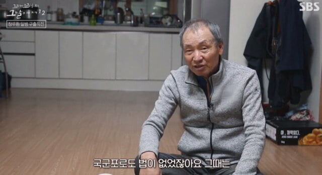 국방부 :도움드릴수가 없어요.img_5.jpg