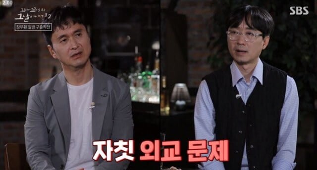 국방부 :도움드릴수가 없어요.img_9.jpg