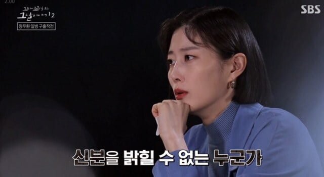 국방부 :도움드릴수가 없어요.img_12.jpg