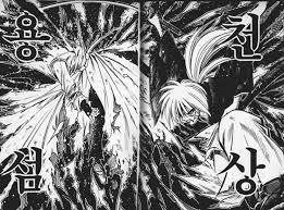 (스압)소년만화 간지폭발 필살기들.jpg_6.jpg