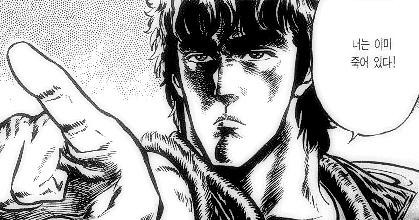 (스압)소년만화 간지폭발 필살기들.jpg_15.jpg