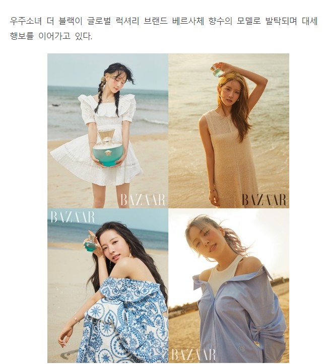 우주종합광고 이미지