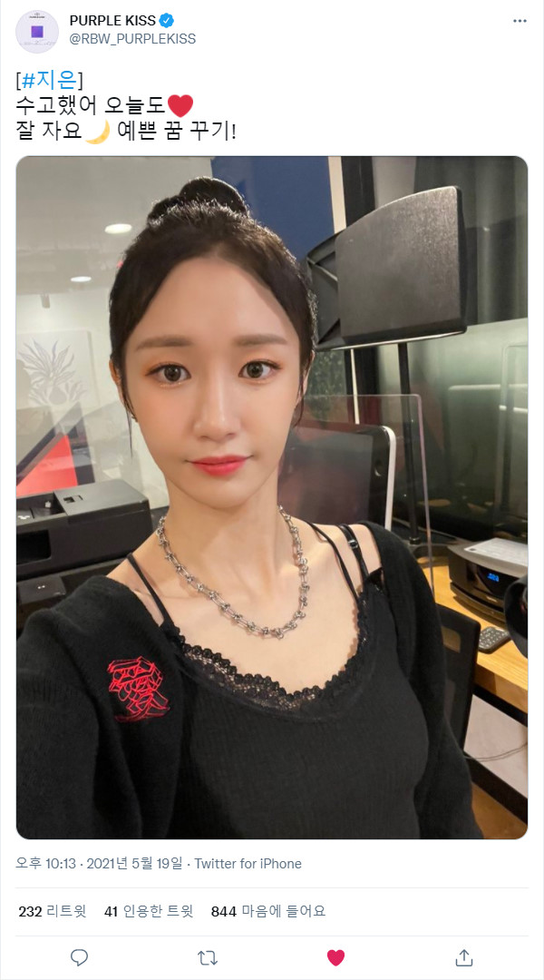 210519.지은.트위터 +.jpg