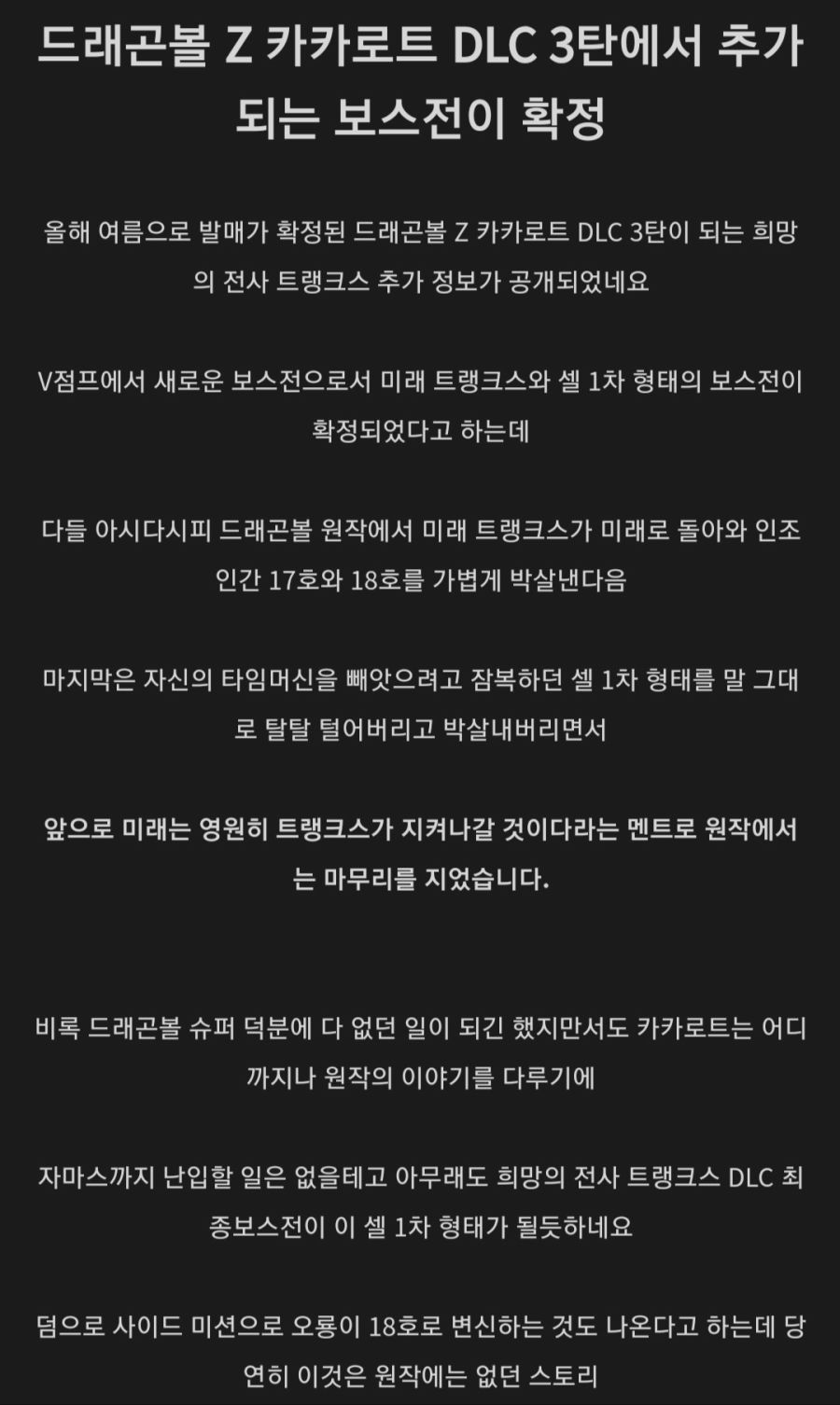 Screenshot_20210520-034053_Naver Cafe.jpg