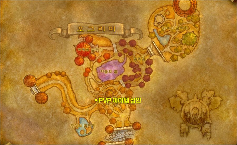 [WOW] 너흰 아직 준비가 안 됐다! 불타는 성전: 클래식 종합 정보_9.png