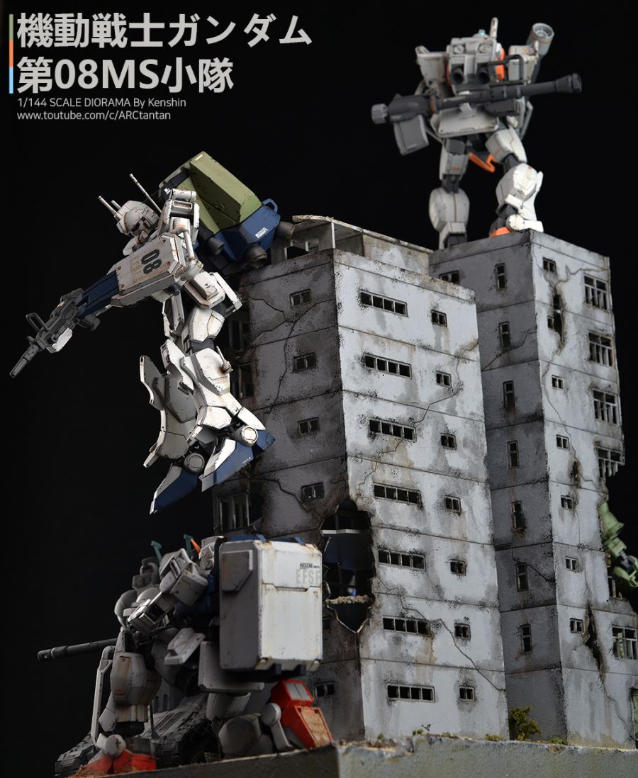 [完成] Compilation Series 02 'The 08th MS Team'_9.jpg