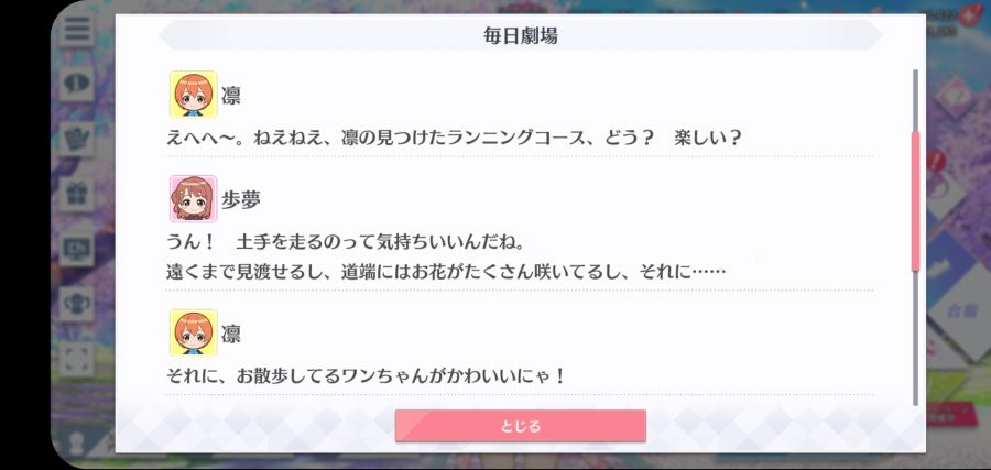 스쿠스타 매일 극장 210521_2.jpg