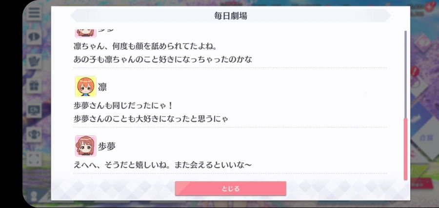 스쿠스타 매일 극장 210521_4.jpg