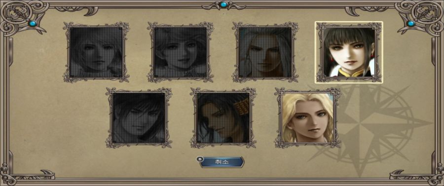 마리아 클리어_1.jpg