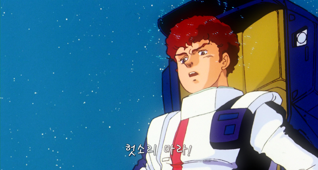 HGUC 릭 디아스 1.5 (역습의 크와트로)_24.png