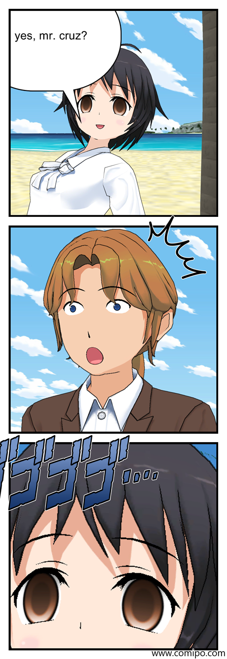 성지영씨의 필리핀 생활기 1_2.png