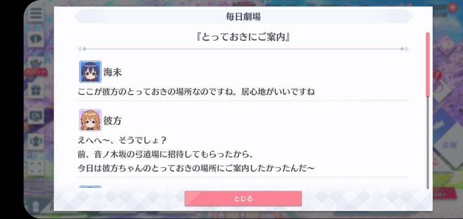 스쿠스타 매일 극장 210523_1.jpg