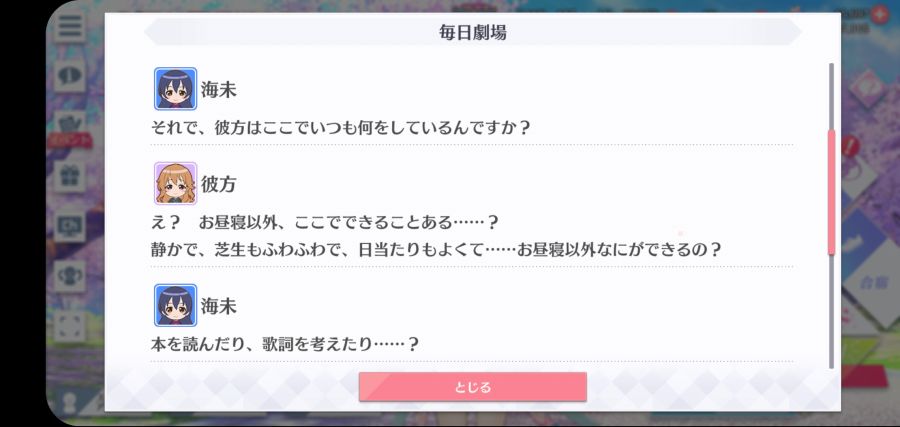 스쿠스타 매일 극장 210523_2.jpg