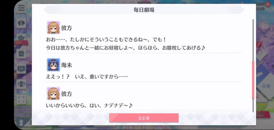 스쿠스타 매일 극장 210523_3.jpg