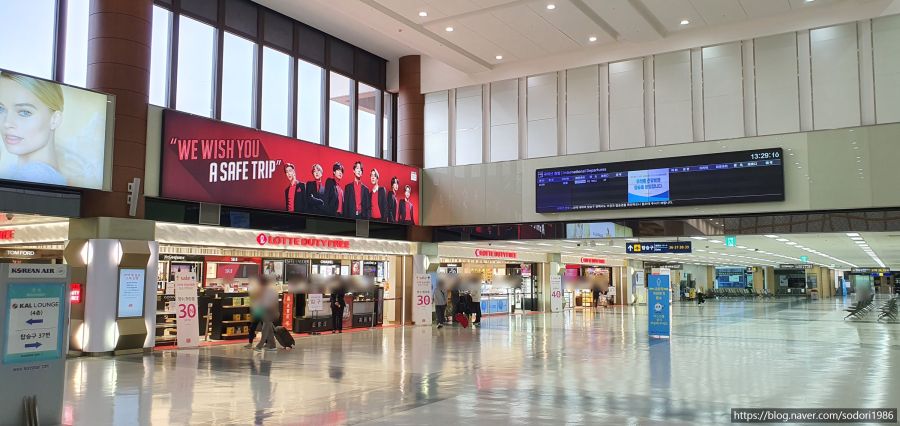 대한항공 무착륙 국제선 일주비행(김포공항)에 탑승(비즈니스석,사진30장)_6.jpg