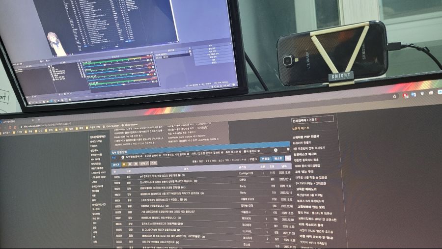 공기계로 버튜버 해보기 - VTube Studio_15.png