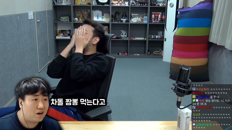 인방) 멘사회원이던 철면수심의 지능이 낮아짐 시점_8.png