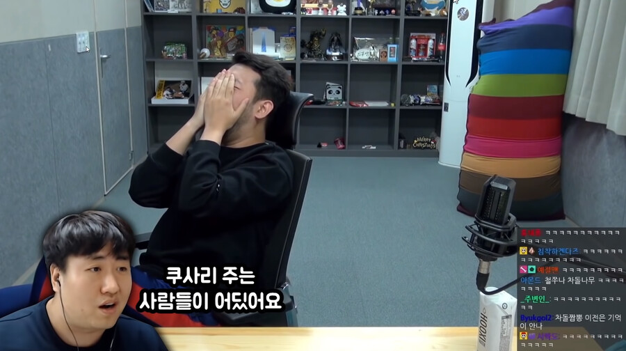 인방) 멘사회원이던 철면수심의 지능이 낮아짐 시점_9.png