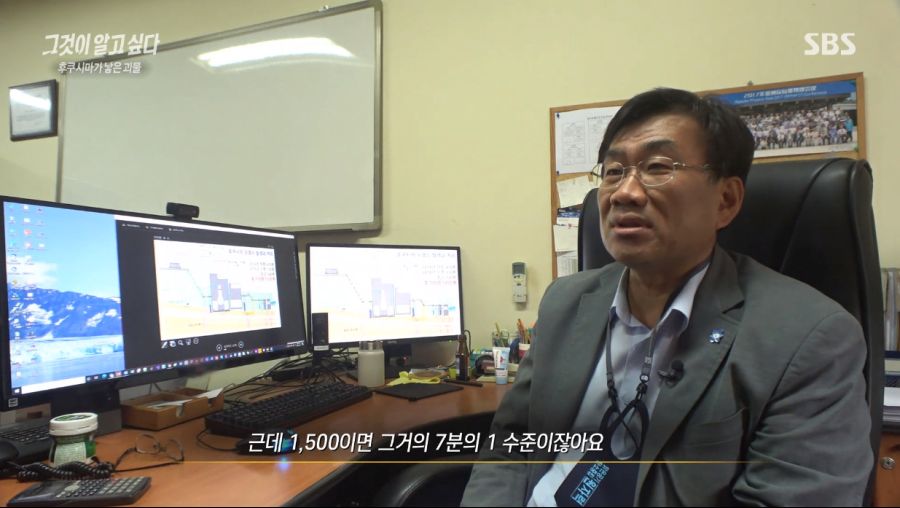 Cap 2021-05-23 15-15-22-200.jpg