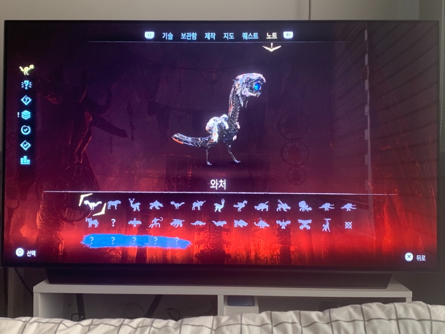 기계 스캔이요_1.jpeg