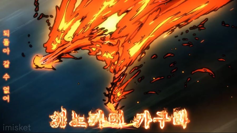 (스압)소년만화 간지폭발 필살기들.jpg_1.jpg