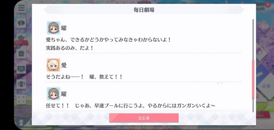 스쿠스타 매일 극장 210524_3.jpg