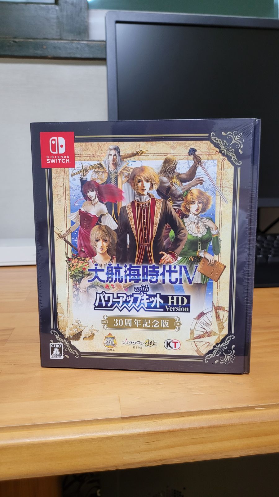 30주년 기념판_1.jpg