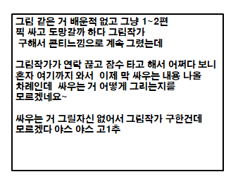 제목 없음.png