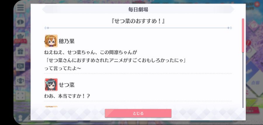 스쿠스타 매일 극장 210526_1.jpg