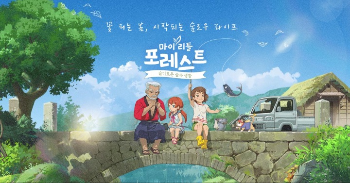 영스포츠댄스학원 이미지