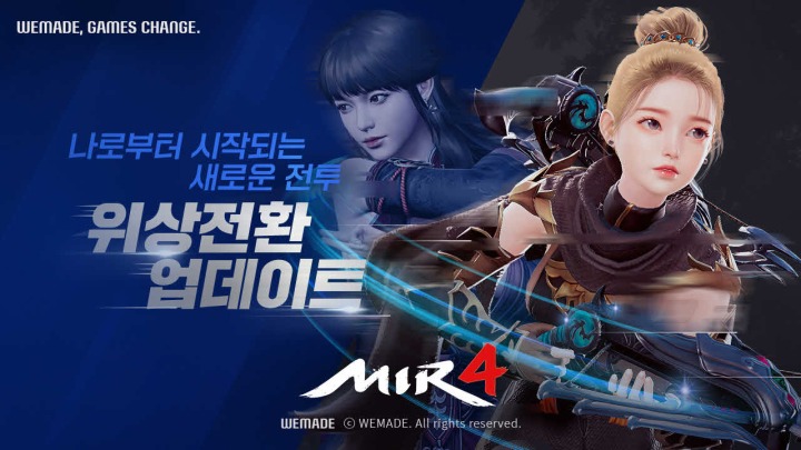 미르시스템 이미지