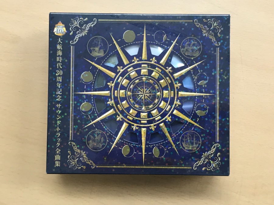 음악씨디를 주문했더니_1.jpeg