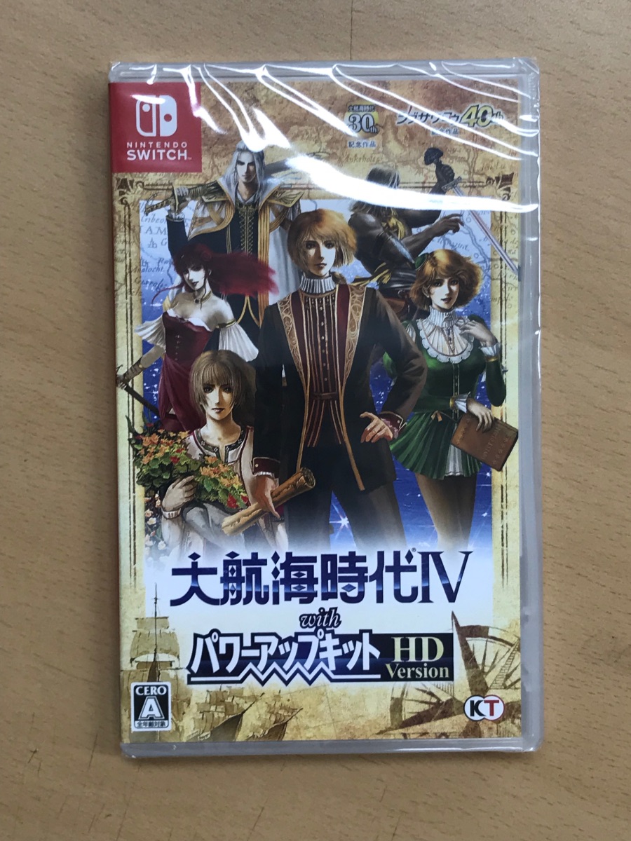 음악씨디를 주문했더니_3.jpeg