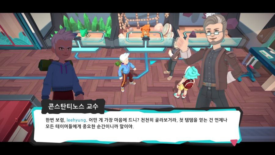 ??? : 표절겜이 어딜 스위치에 기어들어와? | 유머 게시판 ??? : 표절겜이 어딜 스위치에 기어들어와? | 유머 게시판 | 루리웹