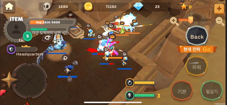 [모바일게임] '삼국지:원군이 온다'를 출시 하였습니다_2.png