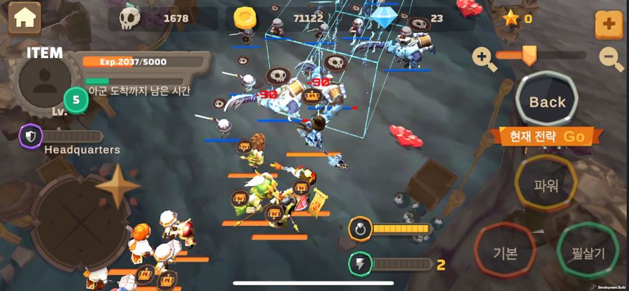 [모바일게임] '삼국지:원군이 온다'를 출시 하였습니다_3.png